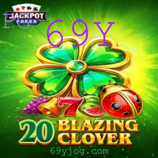 Descubra o Fascinante Mundo de 20BlazingClover: Um Jogo Revolucionário