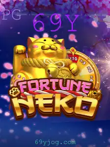 FortuneNeko – Um Guia Completo para o Sucesso no Jogo